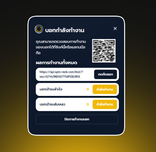 Start Earning Money - Dark X Webflow Template