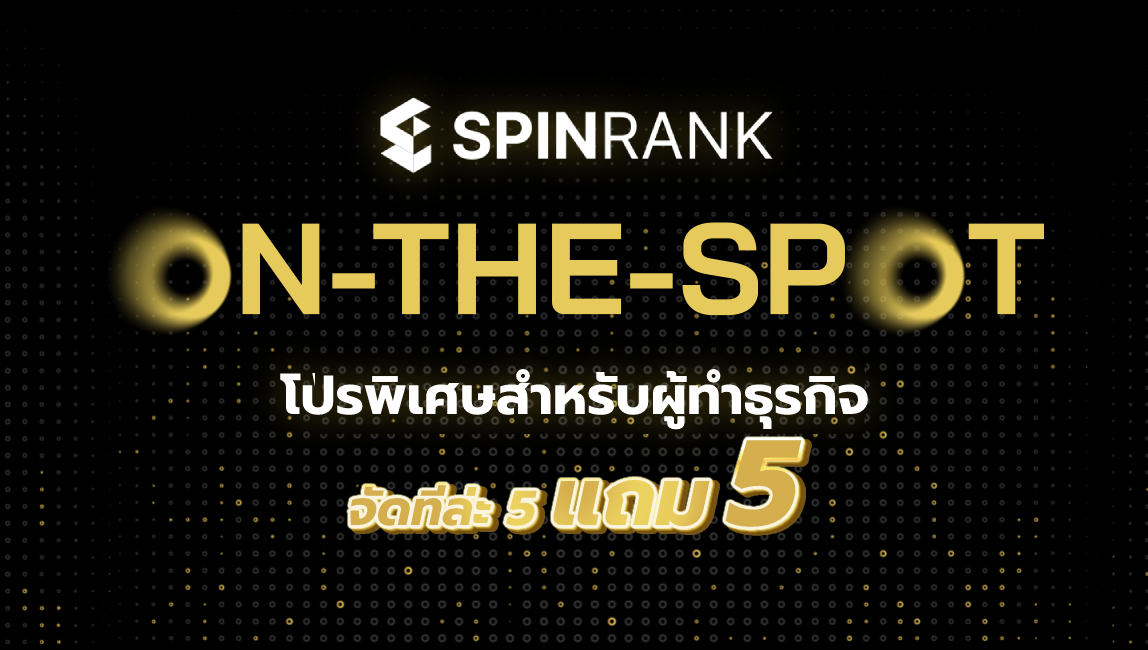 Stock trading: A guide for beginners